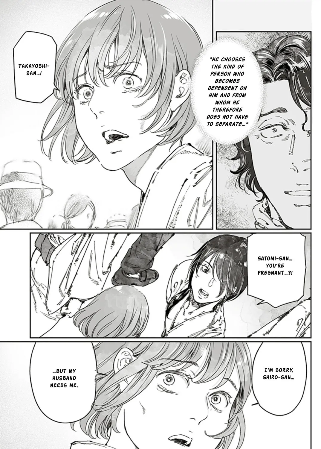 Read Adekan chapter 65.2 image 20 on Lezhin