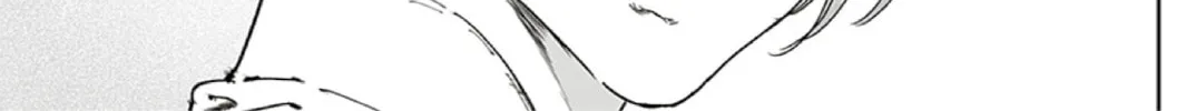 Read Adekan chapter 65.2 image 21 on Lezhin