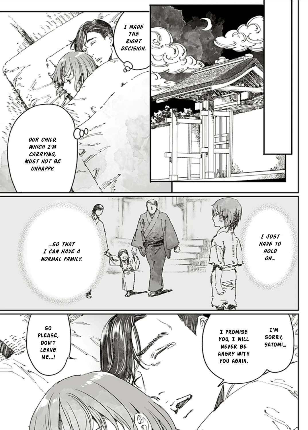Read Adekan chapter 65.2 image 24 on Lezhin