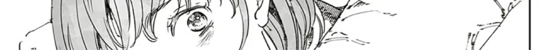 Read Adekan chapter 65.2 image 25 on Lezhin