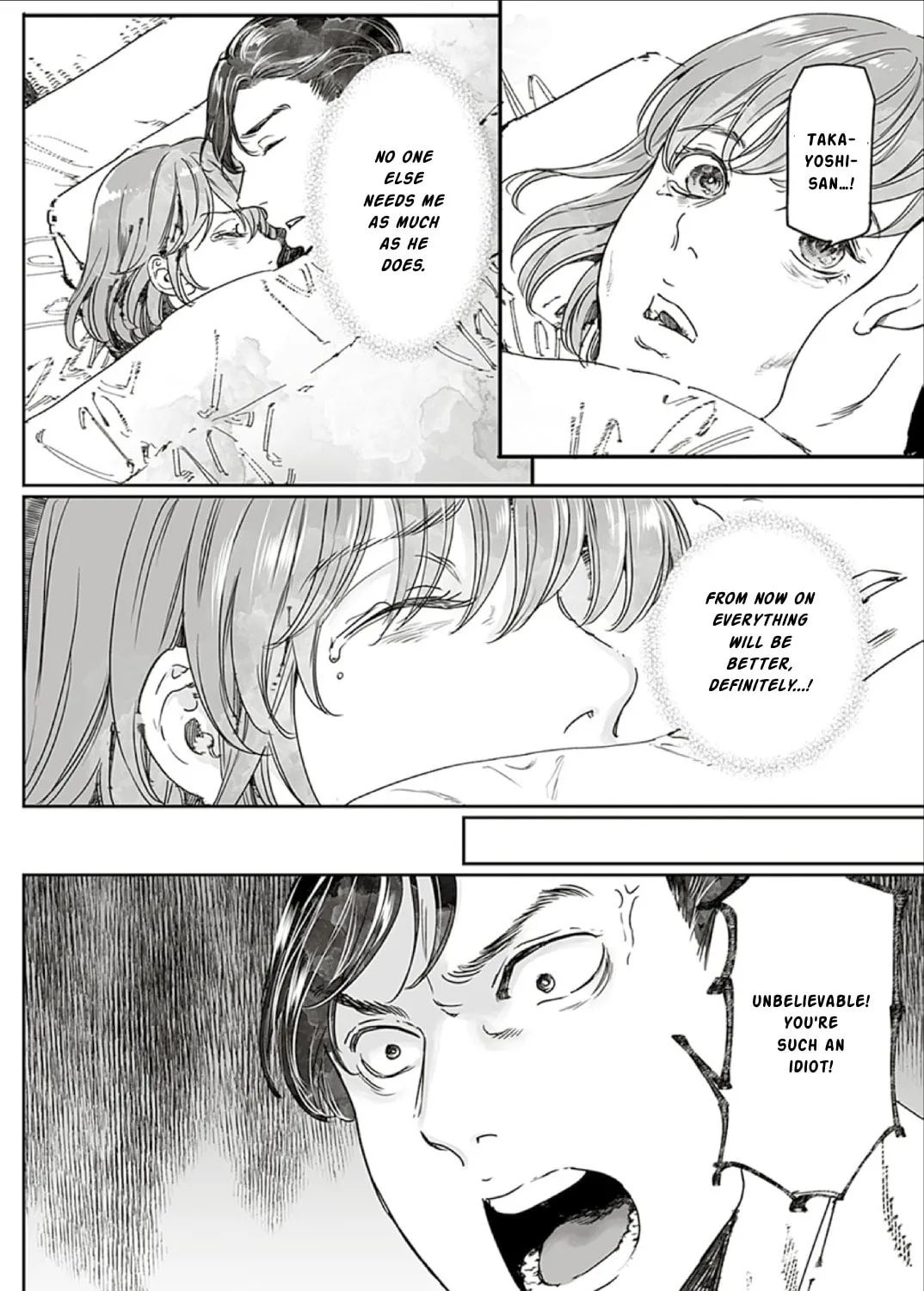 Read Adekan chapter 65.2 image 26 on Lezhin
