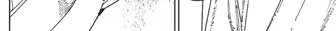 Read Adekan chapter 65.2 image 31 on Lezhin