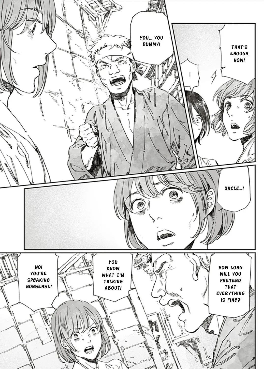 Read Adekan chapter 65.2 image 32 on Lezhin