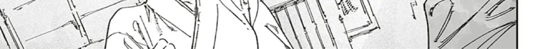 Read Adekan chapter 65.2 image 33 on Lezhin