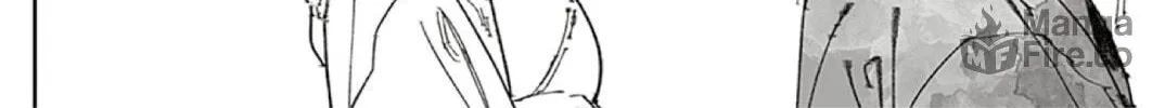 Read Adekan chapter 65.2 image 35 on Lezhin