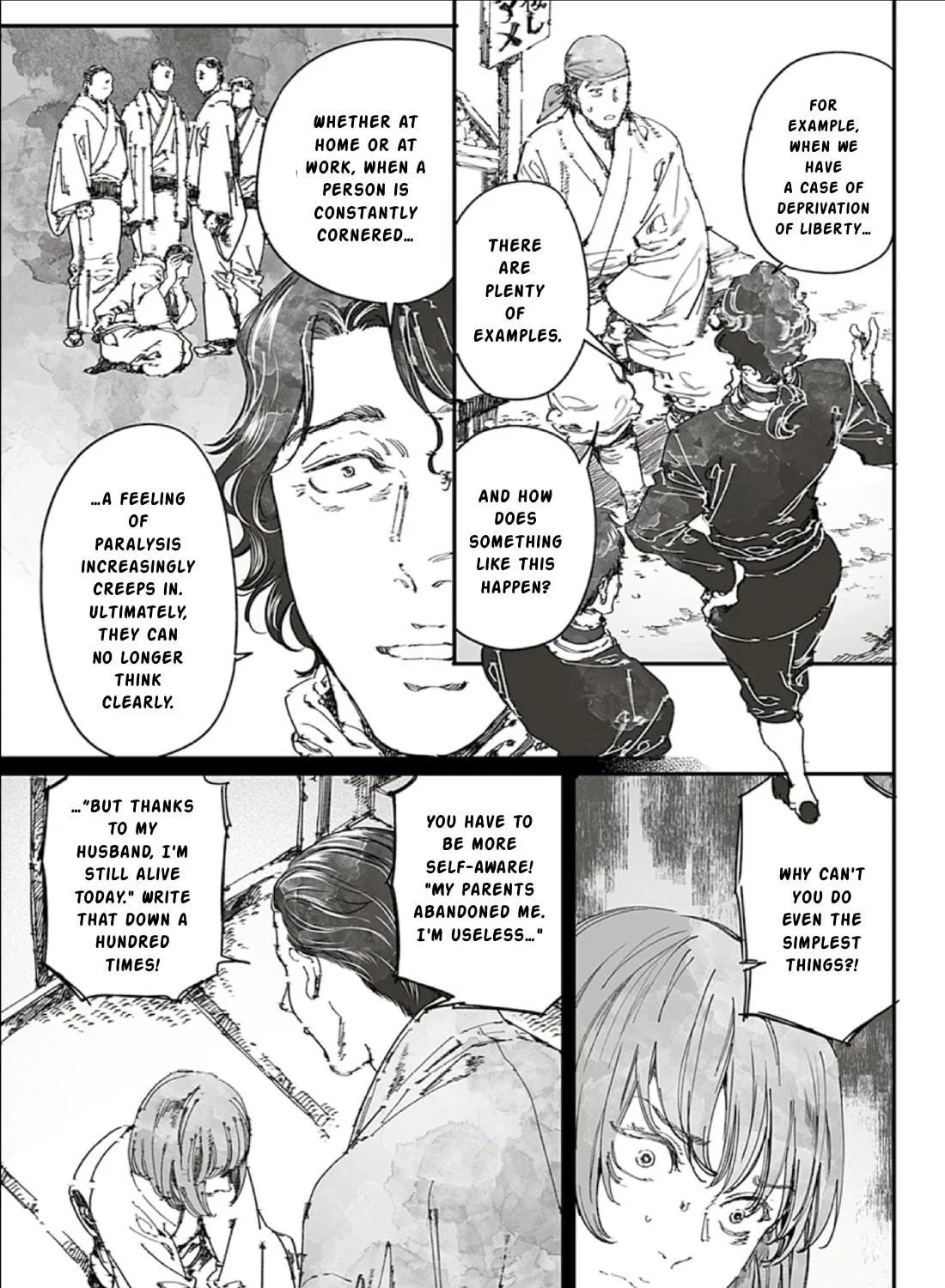 Read Adekan chapter 65.2 image 4 on Lezhin