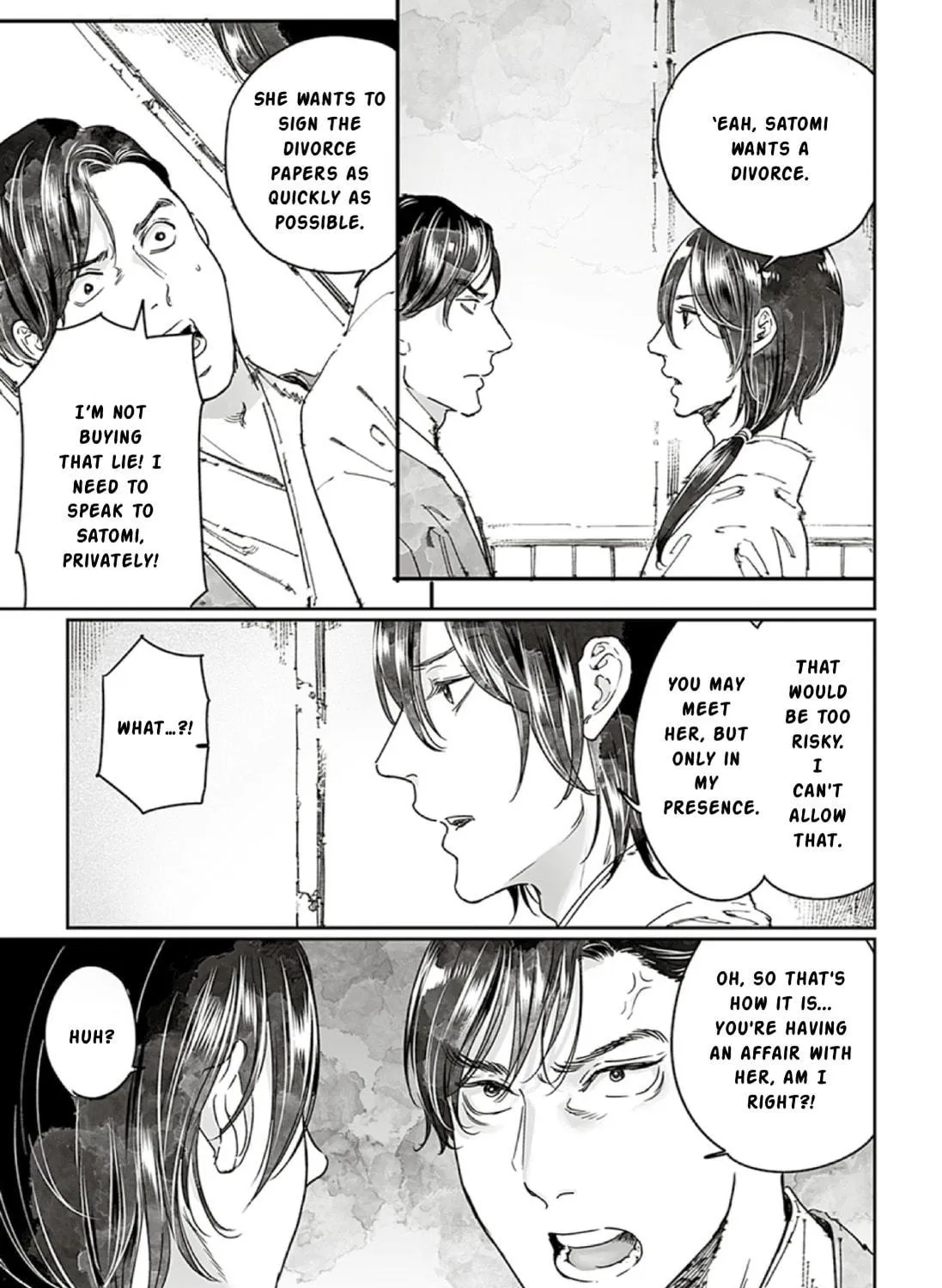Read Adekan chapter 65.2 image 40 on Lezhin
