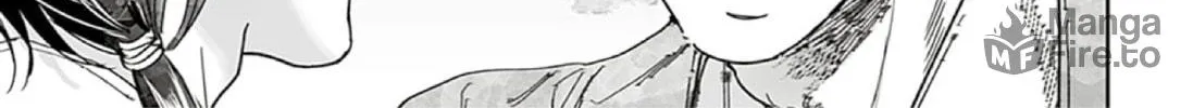 Read Adekan chapter 65.2 image 41 on Lezhin