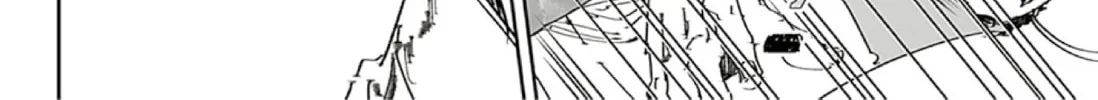 Read Adekan chapter 65.2 image 43 on Lezhin