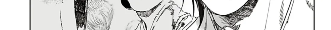 Read Adekan chapter 65.2 image 45 on Lezhin
