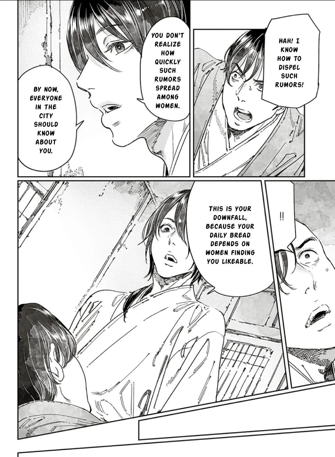 Read Adekan chapter 65.2 image 46 on Lezhin