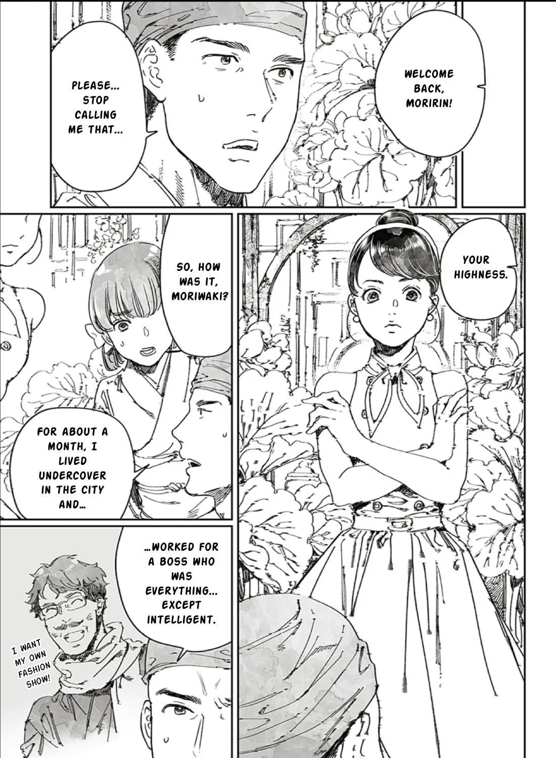 Read Adekan chapter 65.2 image 48 on Lezhin