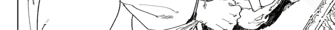 Read Adekan chapter 65.2 image 51 on Lezhin