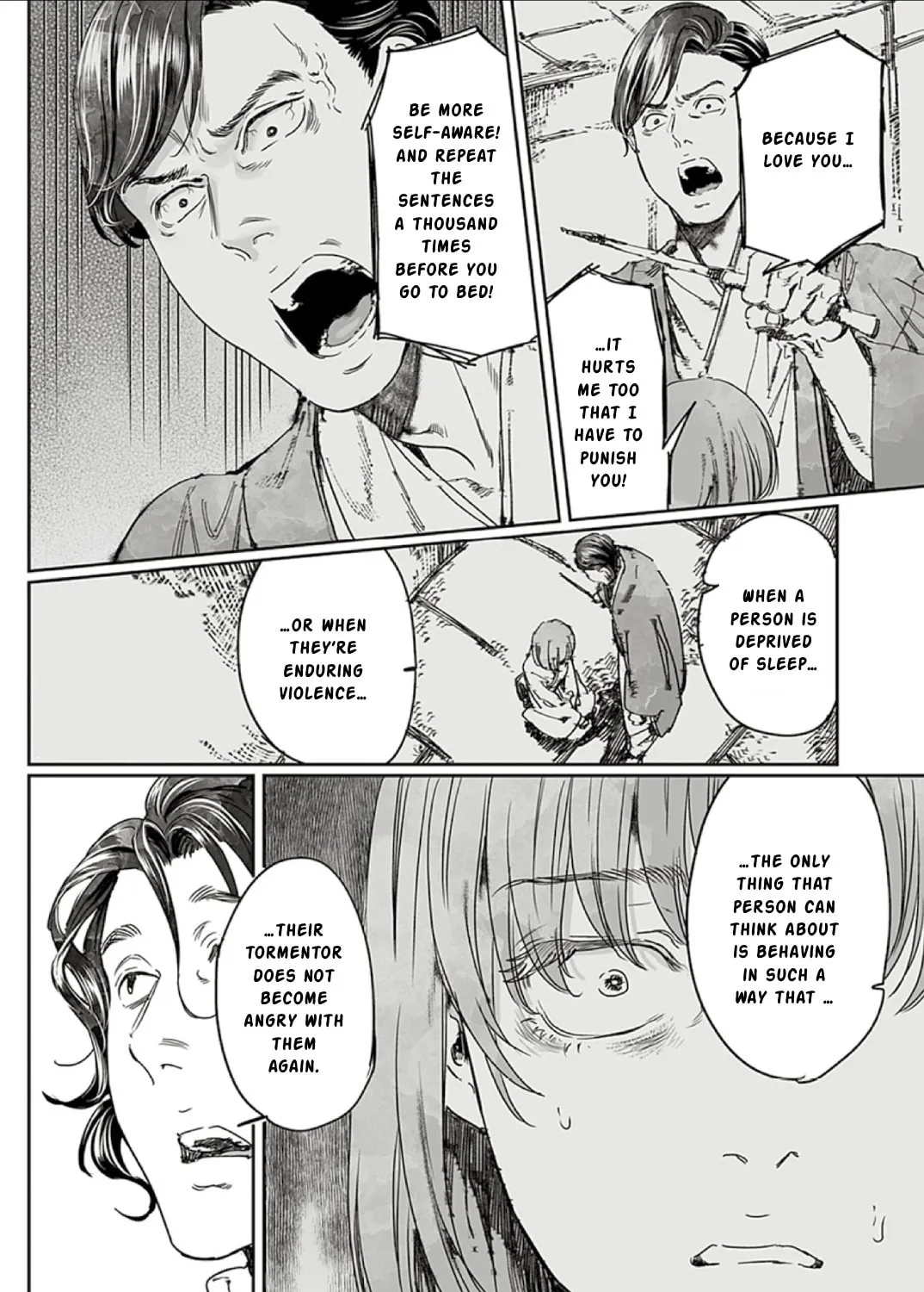 Read Adekan chapter 65.2 image 6 on Lezhin