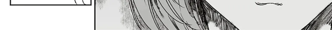 Read Adekan chapter 65.2 image 7 on Lezhin