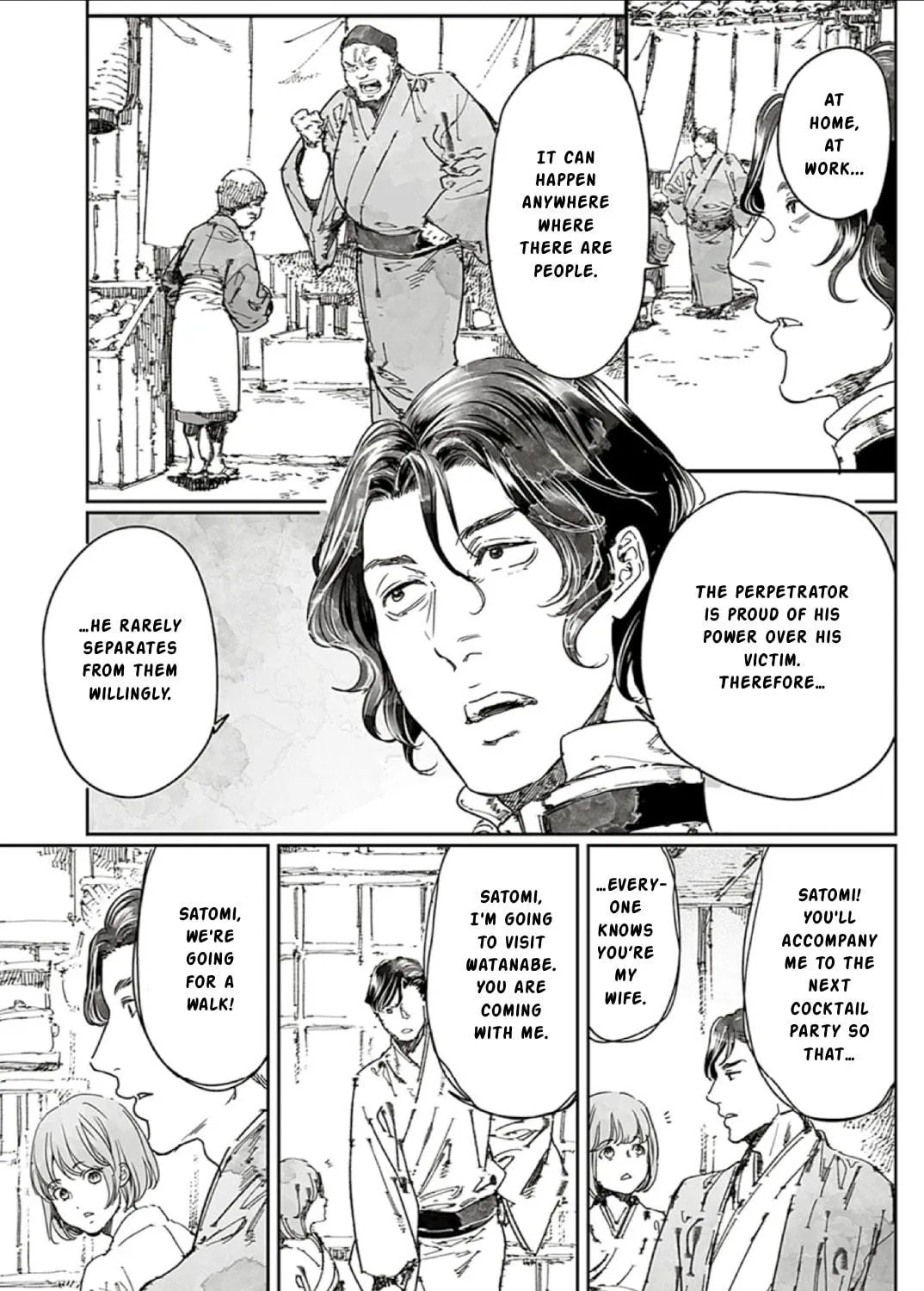 Read Adekan chapter 65.2 image 8 on Lezhin