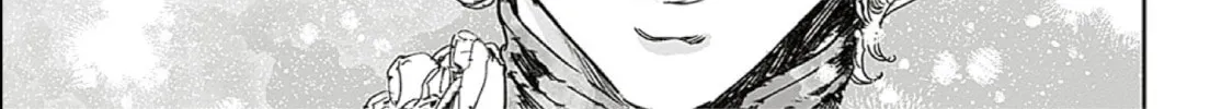 Read Adekan chapter 66 image 13 on Lezhin