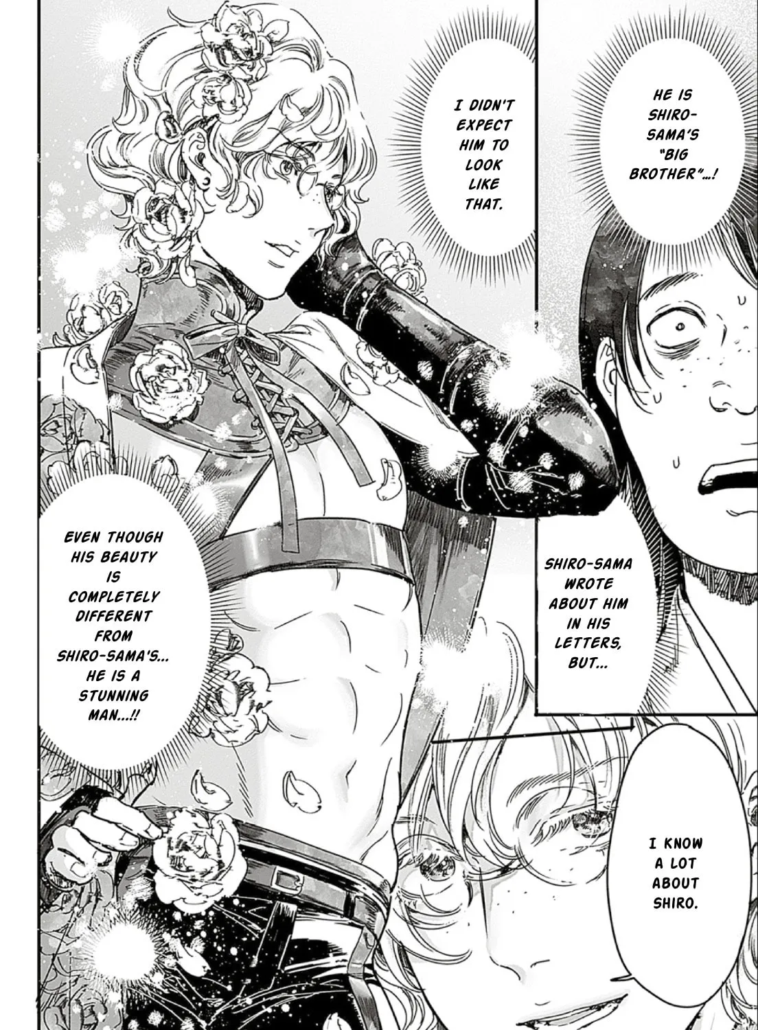 Read Adekan chapter 66 image 14 on Lezhin
