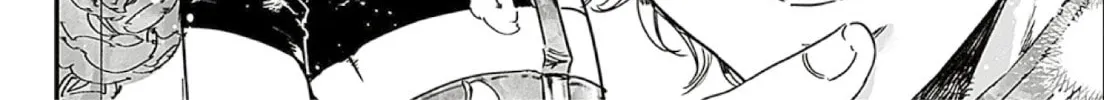 Read Adekan chapter 66 image 15 on Lezhin
