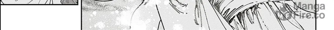 Read Adekan chapter 66 image 17 on Lezhin