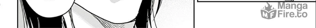 Read Adekan chapter 66 image 19 on Lezhin