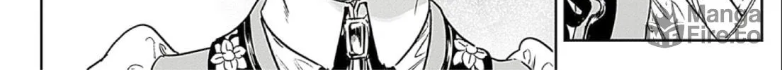 Read Adekan chapter 66 image 23 on Lezhin