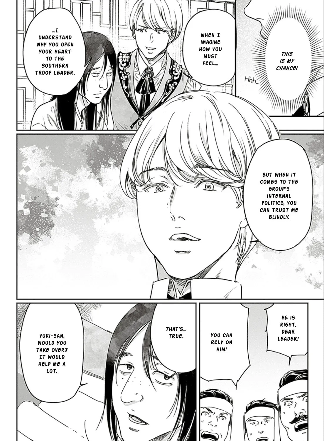 Read Adekan chapter 66 image 26 on Lezhin