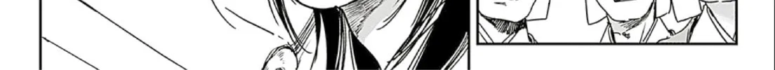 Read Adekan chapter 66 image 27 on Lezhin
