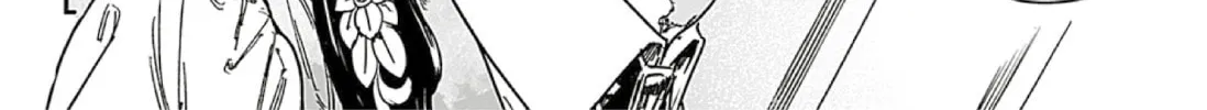 Read Adekan chapter 66 image 3 on Lezhin