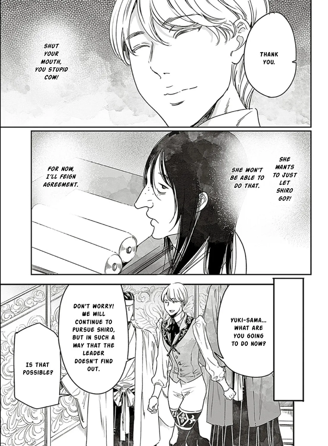Read Adekan chapter 66 image 32 on Lezhin