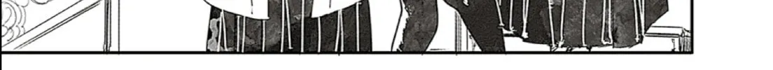 Read Adekan chapter 66 image 33 on Lezhin