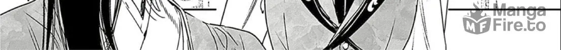 Read Adekan chapter 66 image 35 on Lezhin