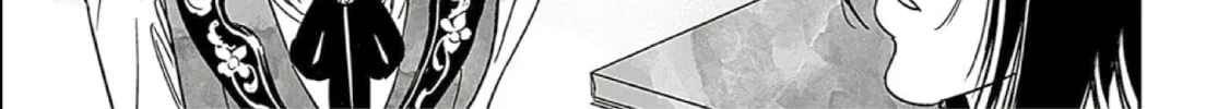 Read Adekan chapter 66 image 37 on Lezhin