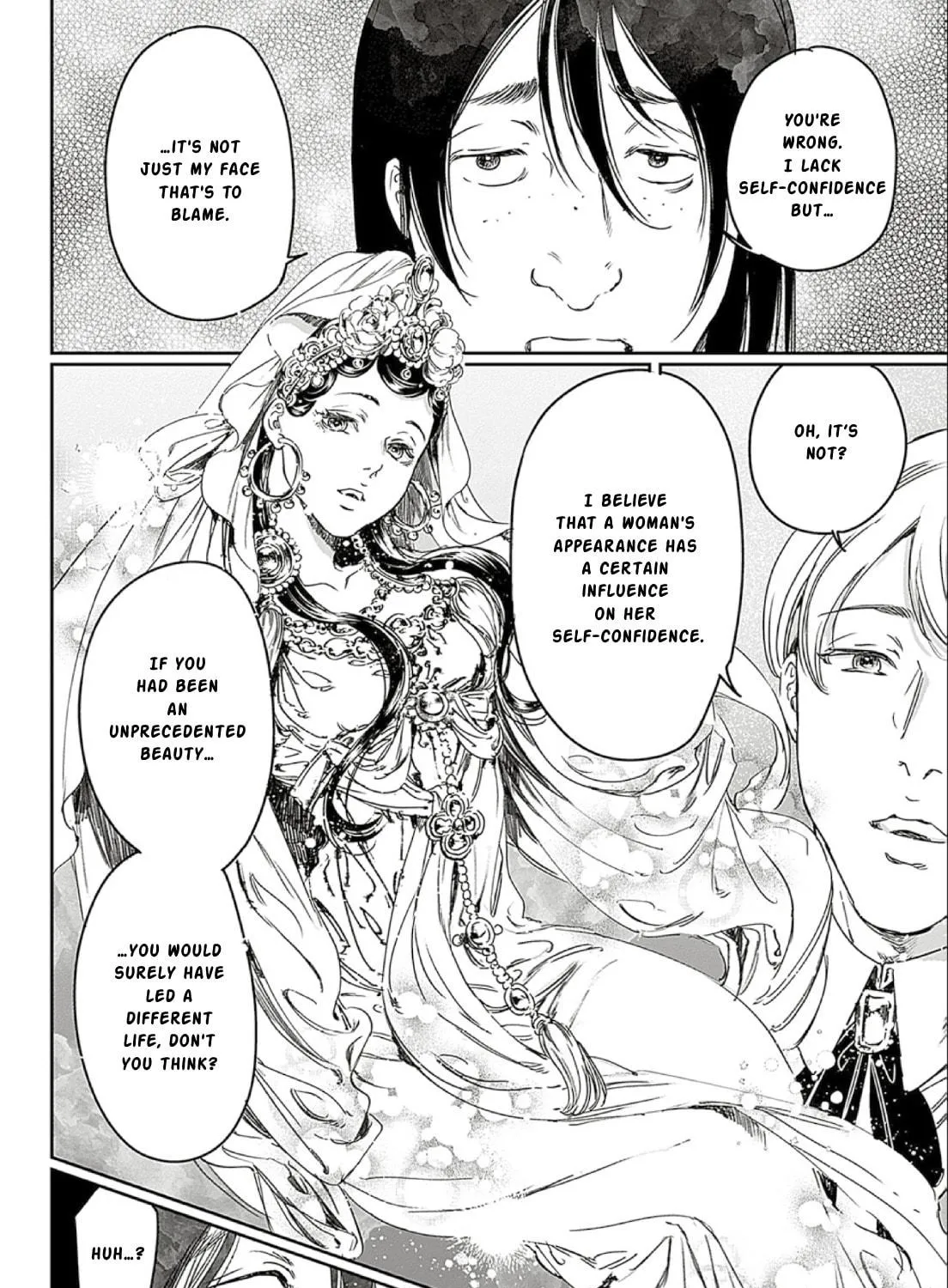 Read Adekan chapter 66 image 38 on Lezhin