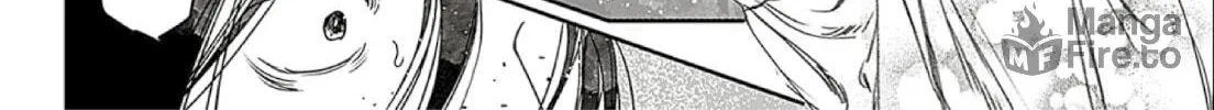 Read Adekan chapter 66 image 39 on Lezhin