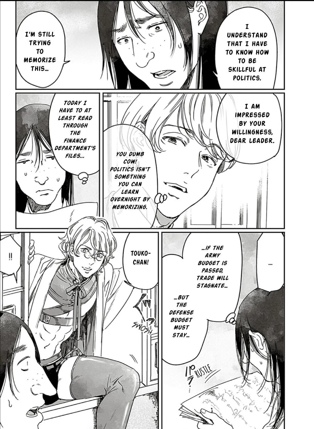 Read Adekan chapter 66 image 4 on Lezhin