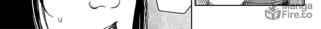Read Adekan chapter 66 image 41 on Lezhin