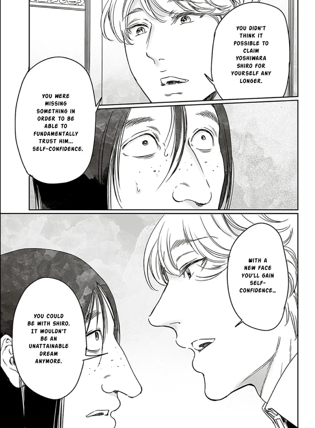 Read Adekan chapter 66 image 44 on Lezhin