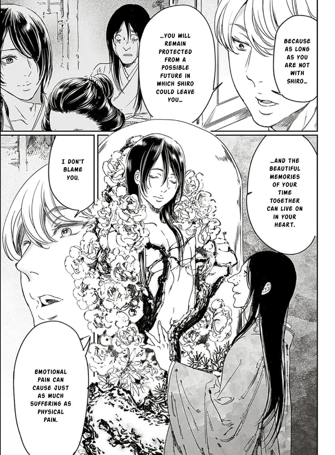 Read Adekan chapter 66 image 48 on Lezhin