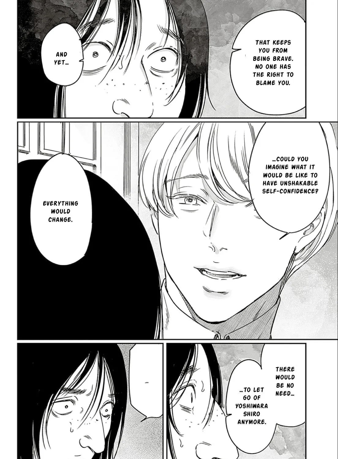 Read Adekan chapter 66 image 50 on Lezhin