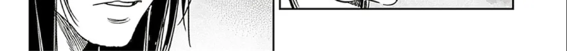 Read Adekan chapter 66 image 51 on Lezhin