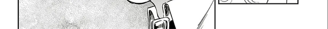 Read Adekan chapter 66 image 55 on Lezhin