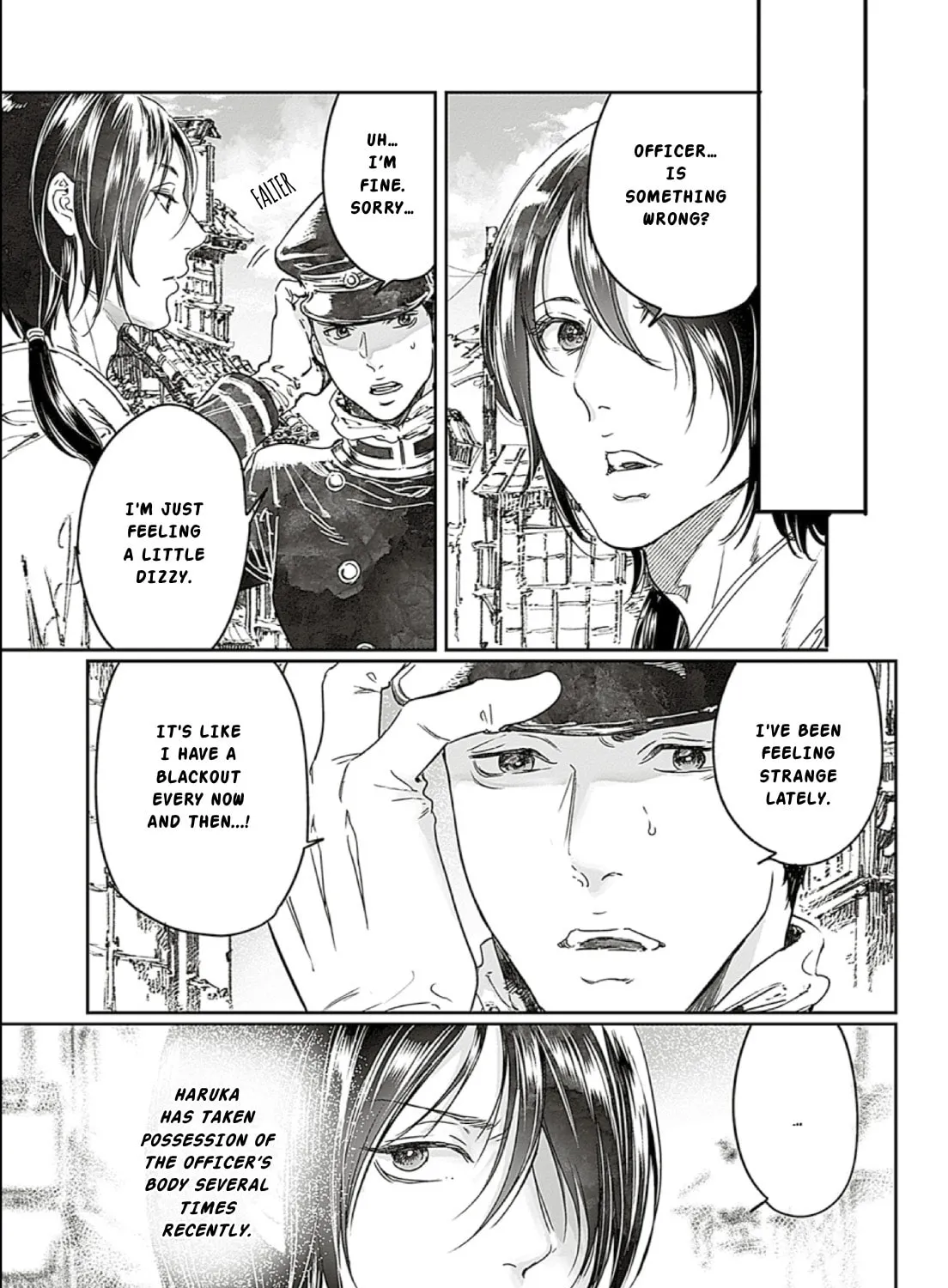 Read Adekan chapter 66 image 56 on Lezhin