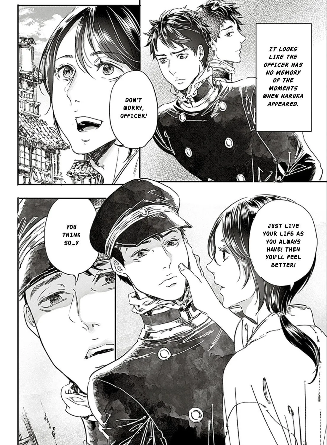 Read Adekan chapter 66 image 58 on Lezhin