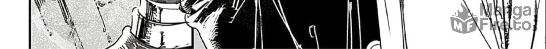 Read Adekan chapter 66 image 59 on Lezhin