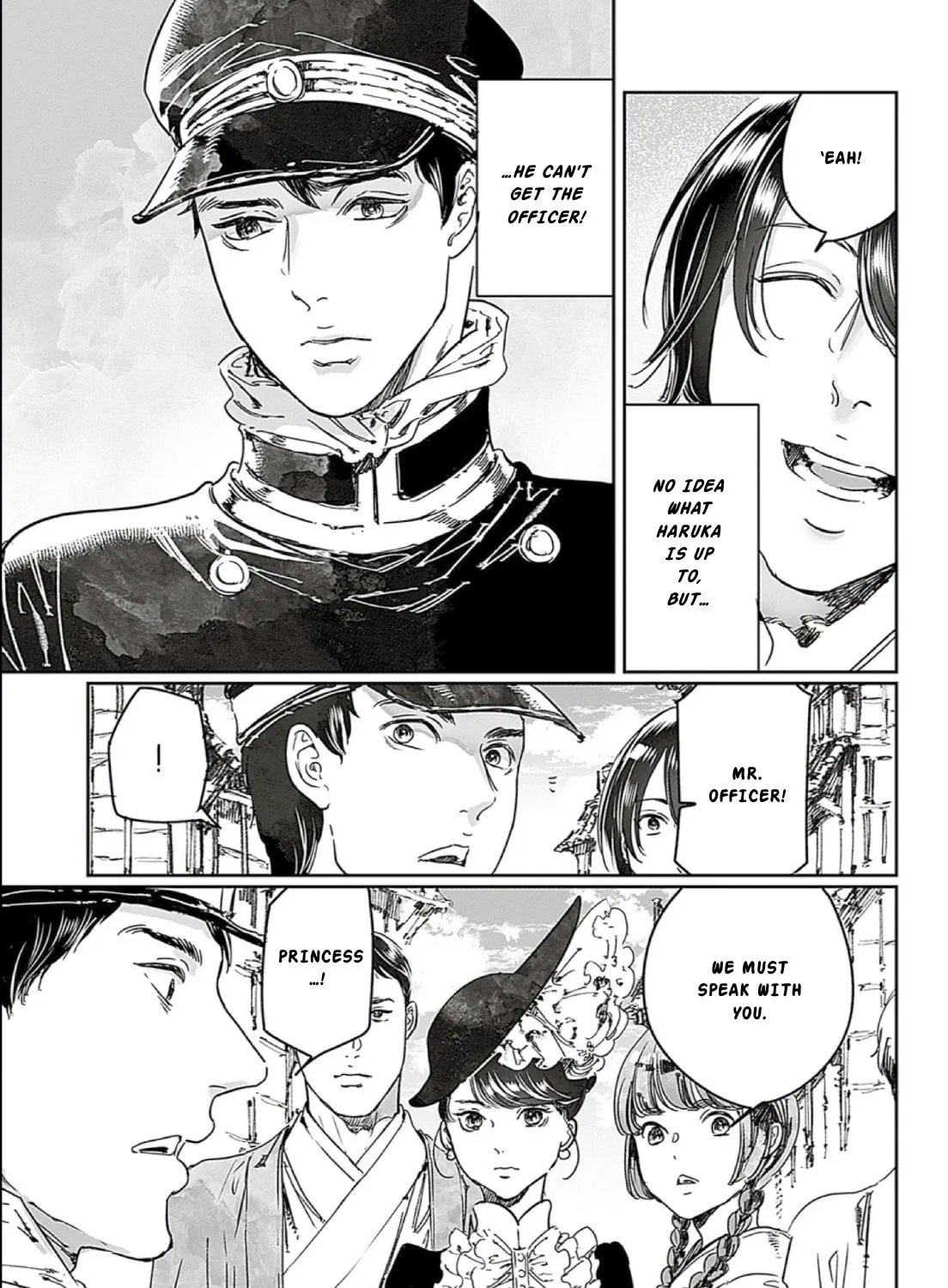 Read Adekan chapter 66 image 60 on Lezhin