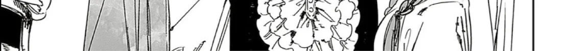 Read Adekan chapter 66 image 61 on Lezhin