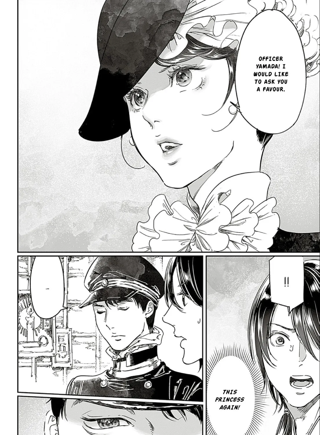 Read Adekan chapter 66 image 62 on Lezhin
