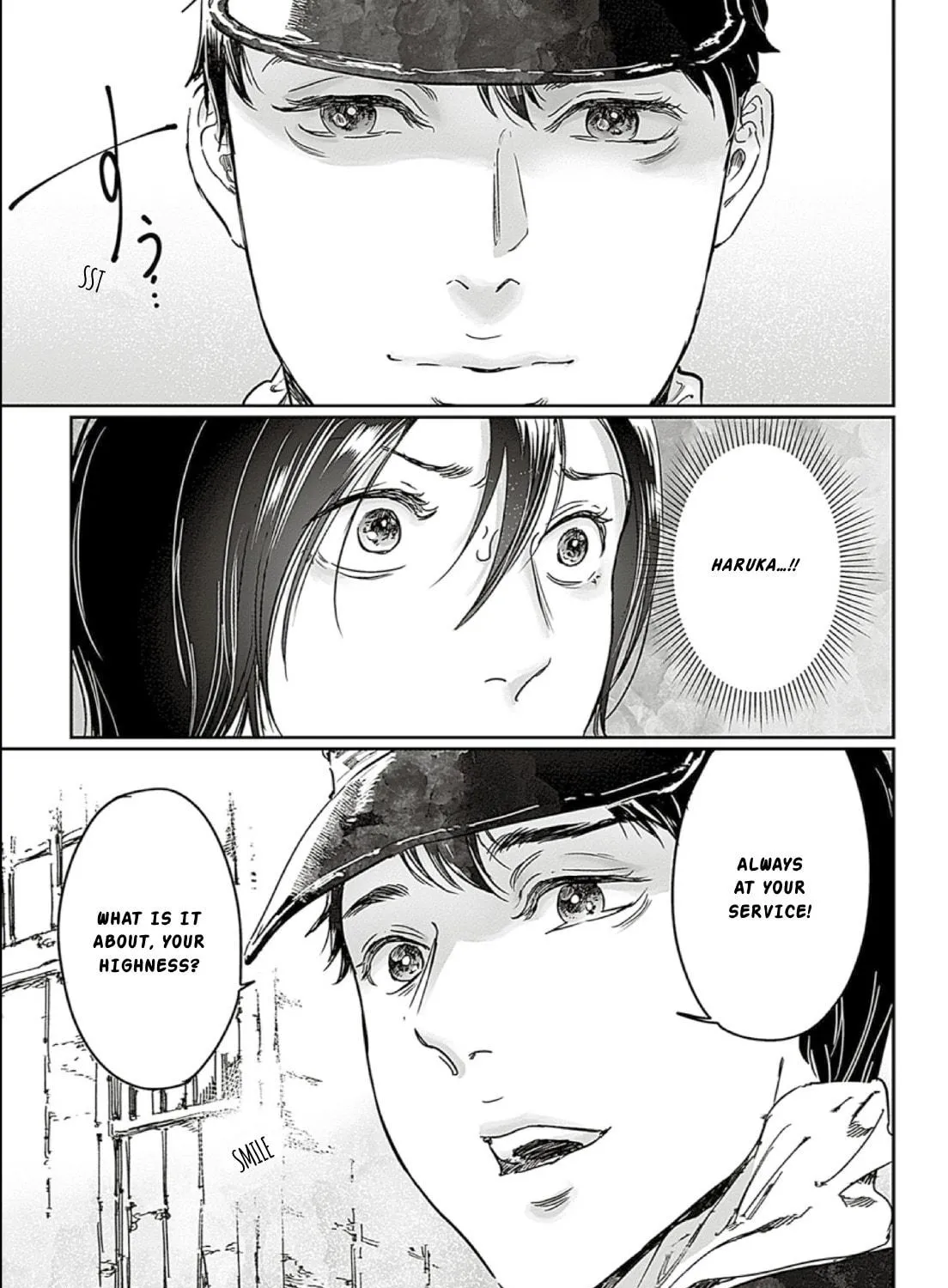 Read Adekan chapter 66 image 64 on Lezhin