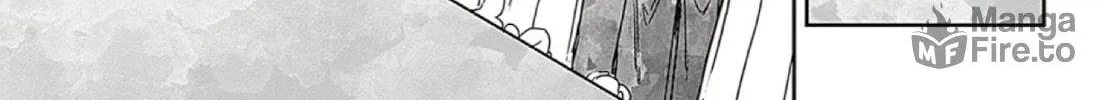 Read Adekan chapter 66 image 9 on Lezhin